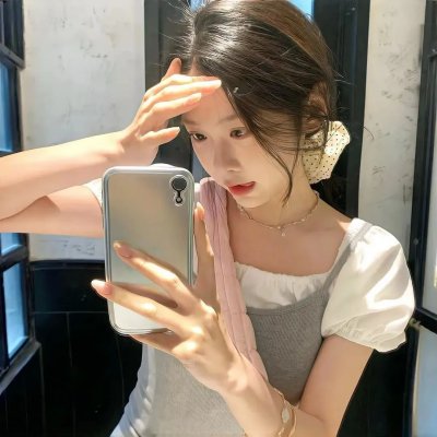 长生不死