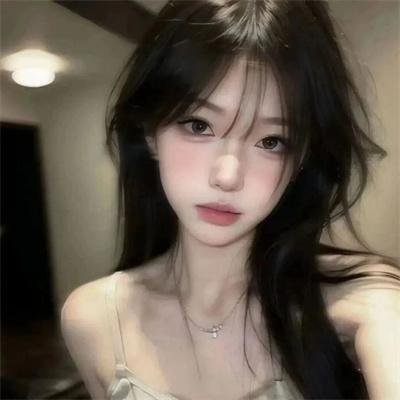 活跃