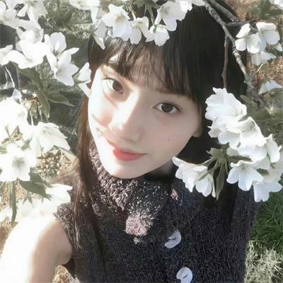 现在和永远
